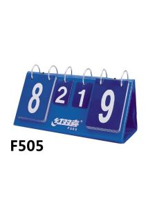 DHS Scoreboard F505