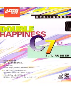 DHS C7