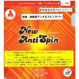 Armstrong New Anti Spin