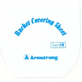 Armstrong Rubber Protection