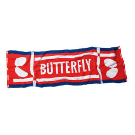 Butterfly Towel Nelofy