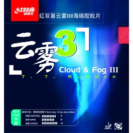 DHS Cloud & Fog 3 OX