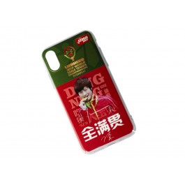 DHS iPhone X/XS Case Ding Ning