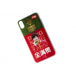 DHS iPhone XS MAX Case Ding Ning