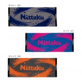 Nittaku Paint Mid Towel (9241)