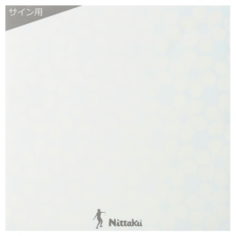 Nittaku Rubber protection Pita Eco sheet (PS-3)