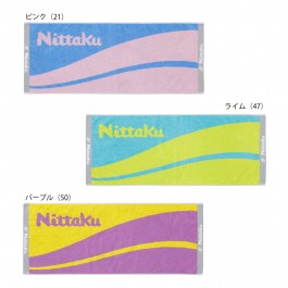Nittaku Wave Mid Towel (9259)
