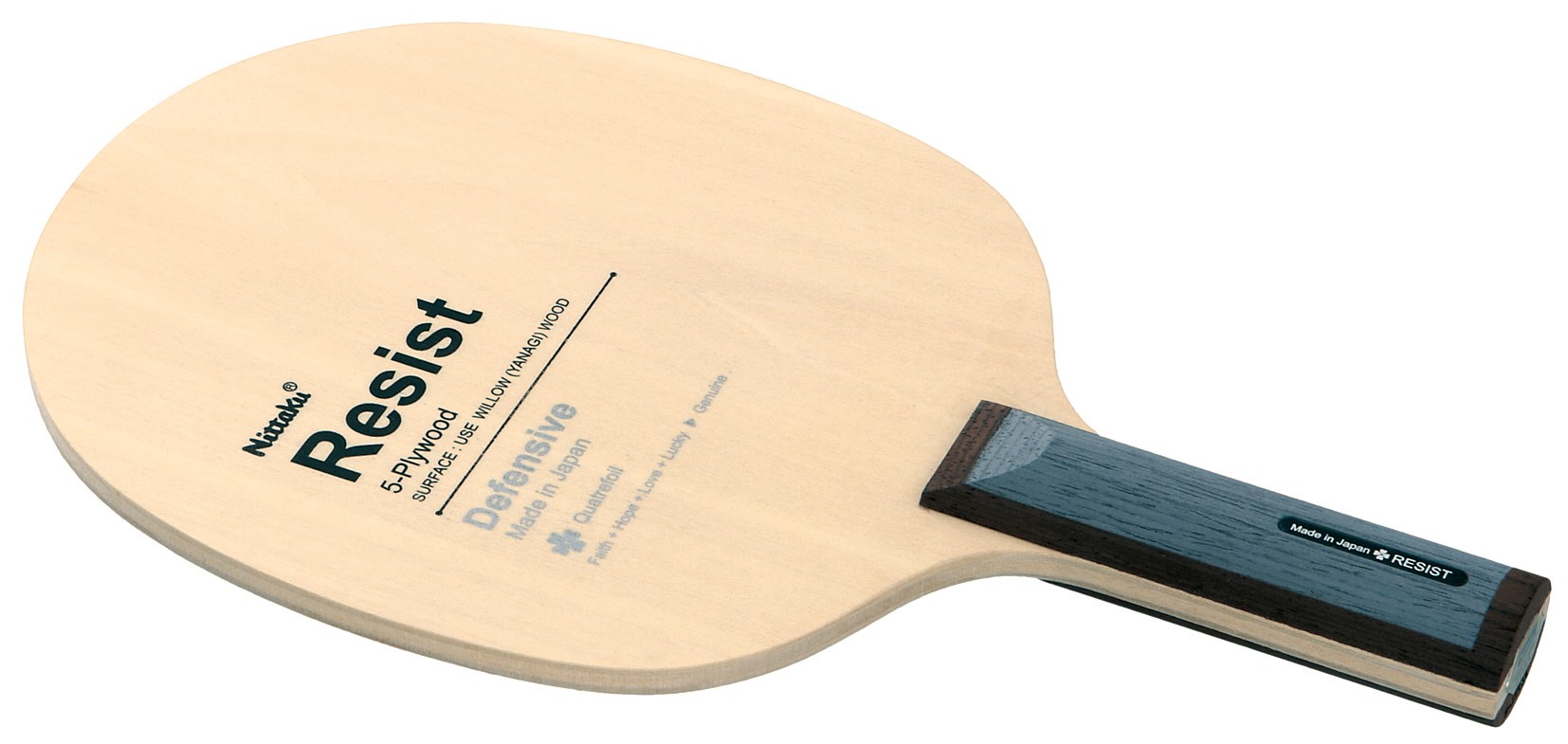 Authentic Choose Handle Type Nittaku Resist II Table Tennis & Ping Pong Blade 