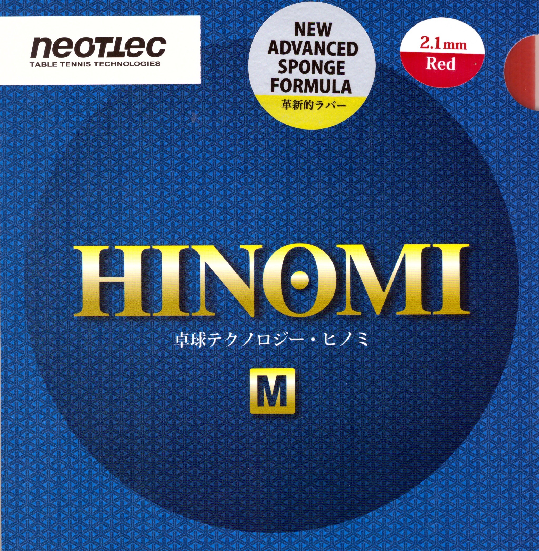 Neottec Hinomi-M   (TT11)