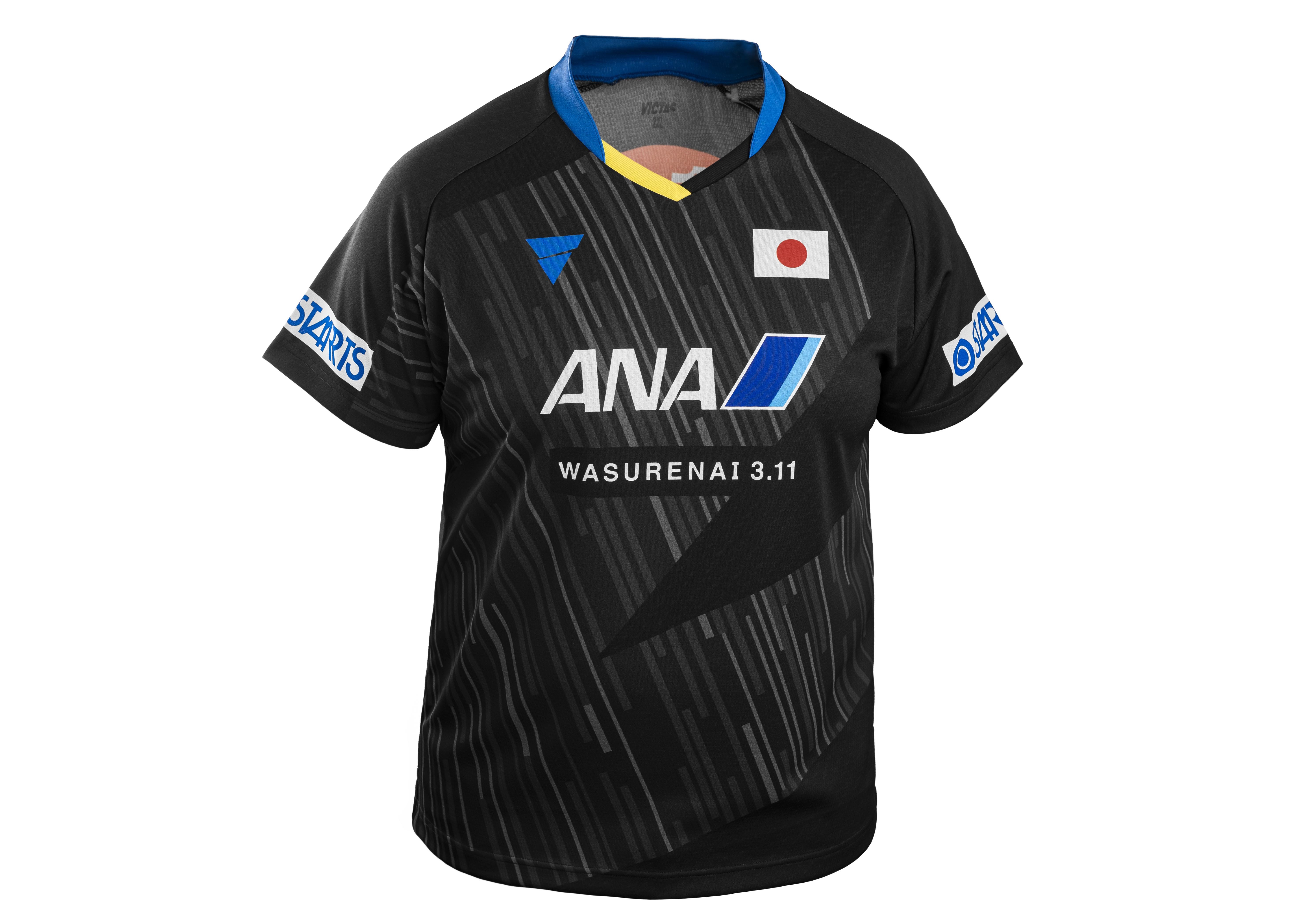 Victas Japan National Team Shirt black (V-NGS07) | Tabletennis11.com (TT11)