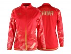 View Table Tennis Clothing Li-Ning Women's Jacket National Team AWDN902-2