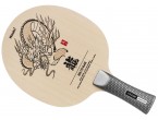 View Table Tennis Blades Nittaku Eto Blade 2024 Dragon