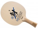 View Table Tennis Blades Nittaku Hino Blade 5.22