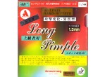 View Table Tennis Rubbers Armstrong Long Pimple Hard 48