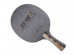 View Table Tennis Blades DHS Power G3