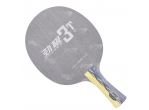 View Table Tennis Blades DHS Power G3T