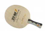 View Table Tennis Blades DHS Power G7