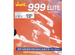 View Table Tennis Rubbers Juic 999 Elite