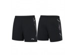 View Table Tennis Clothing Li-Ning shorts AKSR645-1C black