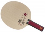 View Table Tennis Blades Nittaku Gyo-En
