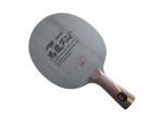View Table Tennis Blades Nittaku Ma Long Five LG (Large Handle)