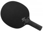 View Table Tennis Blades Stiga Legacy Carbon