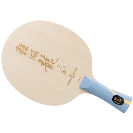 DHS 6-Gold Hurricane Long 5 W968S | Tabletennis11 (TT11)