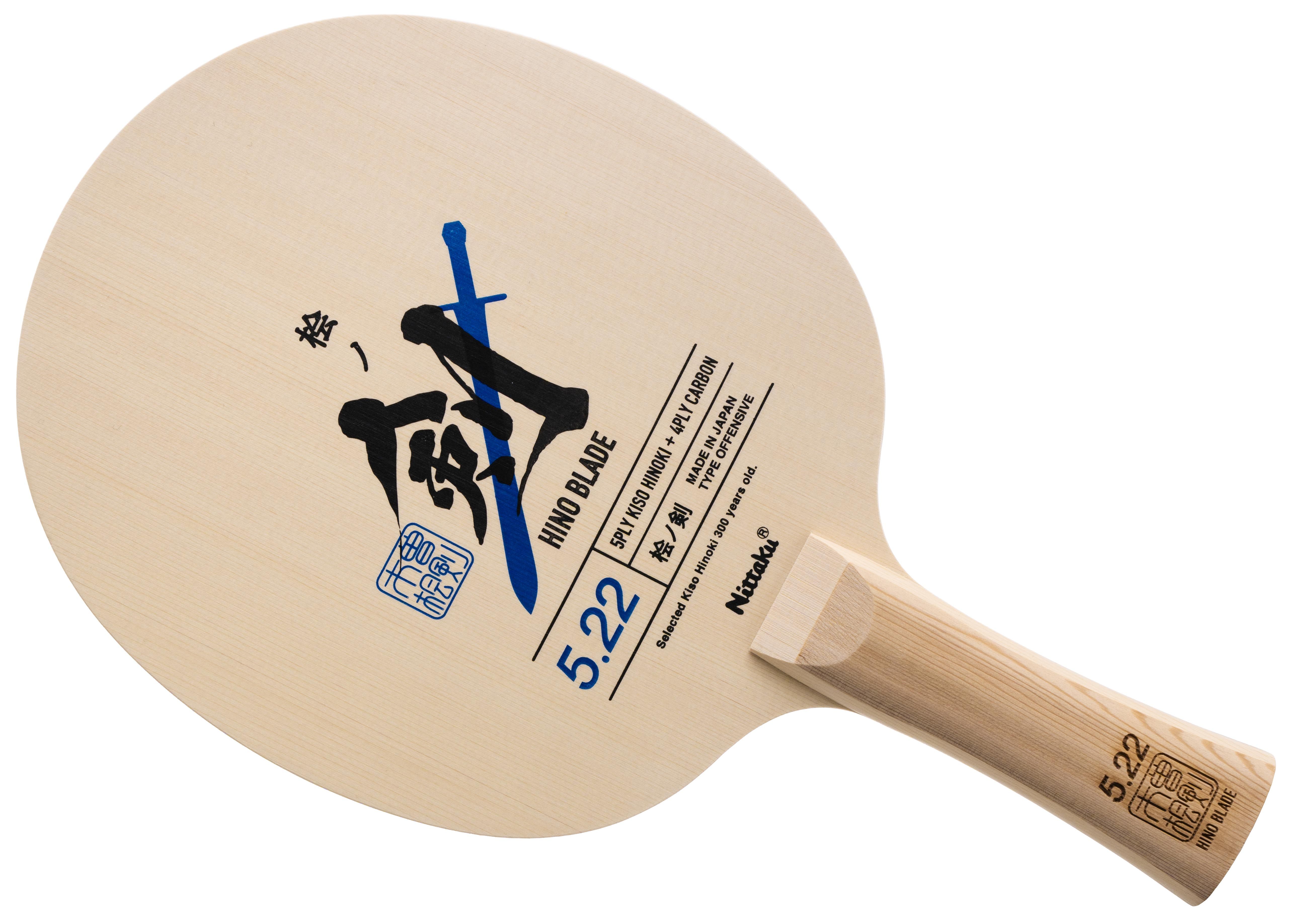 Nittaku Hino Blade 5.22 | Tabletennis11 (TT11)