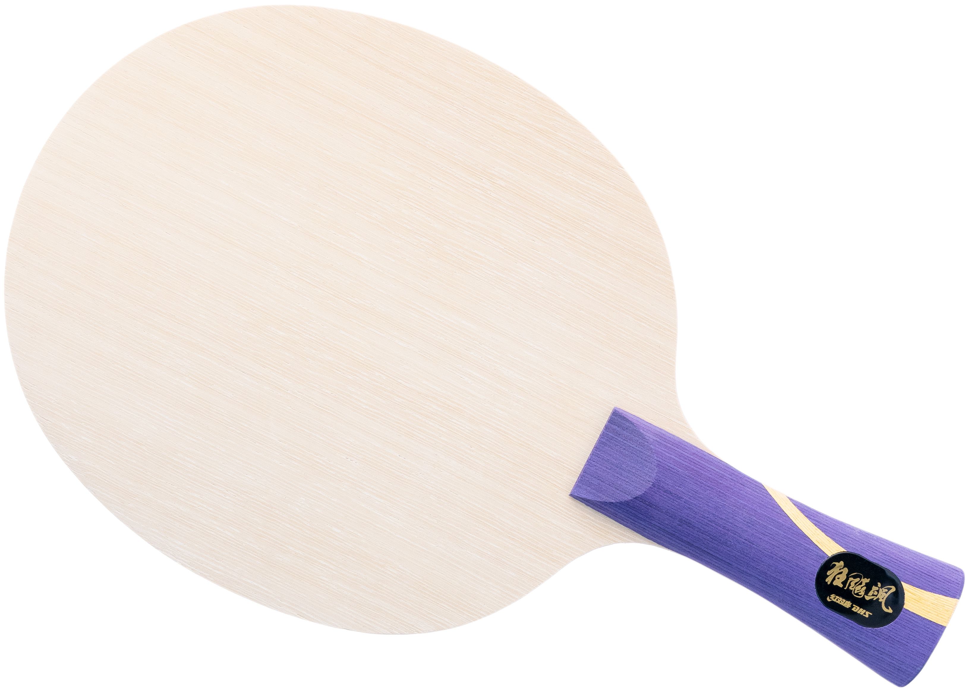 DHS S968 (Hurricane Sun National) | Tabletennis11 (TT11)