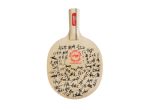 DHS Autograph Blade printed №4