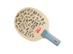 DHS Autograph Blade Mini printed №5