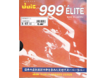 Juic 999 Elite
