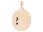 Nittaku Miyabi Ch.Pen