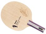 Nittaku Mima Ito Carbon