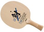 Nittaku Hino Blade 7.22