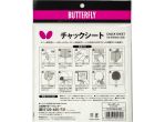 Butterfly Glue Sheet Chack Sheet