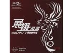 Double Fish Volant-Phoenix 39'