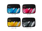 Nittaku Paint Case (7222)