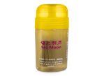 Haifu Sea Moon Booster 60ml