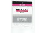 Butterfly Rubber Film IV