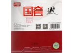 DHS Hurricane 3 Neo 38' Wang Chuqin BH red
