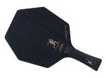 Stiga Cybershape Carbon CWT Truls Edition