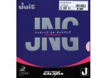 Juic Neo Galaxia