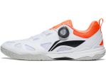 Li-Ning Wang Chuqin Shoes APPU017-1