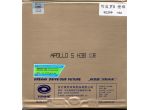 Yinhe Apollo 5 (38')