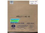 Yinhe Apollo 5 (40')