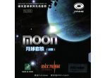 Yinhe Moon