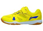 Li-Ning Junior Table Tennis Shoes APTU010-2