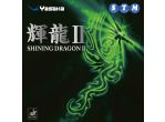 Yasaka Shining Dragon II