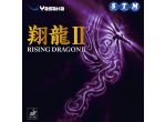 Yasaka Rising Dragon II